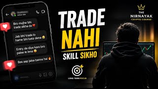 My first Video || Crypto course || Best Trade Tip channel