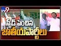 Amit Shah, Nitin Gadkari campaign schedule in Telangana today