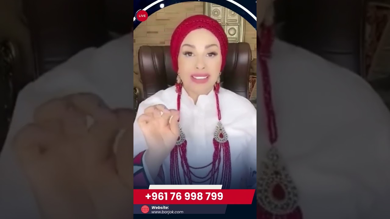 تاروت برج الدلو مع الشيخة أم عبدالله الشمري