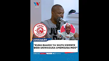 KUNA BAADHI YA WATU KWENYE BODI UKIWAGUSA UMEMGUSA MOO 