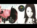 Kahimi Karie - Mike Alway's GirlyDiary