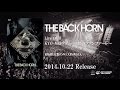 THE BACK HORN - Live DVD『KYO-MEIツアー ~暁のファンファーレ~』 予告編