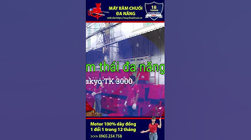 ✅Máy băm chuối mịn Tiền Giang l Máy băm chuối mịn mịn l Máy băm cây chuối, băm rau bèo cho gà, vịt