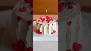 Internet celebrity cake tutorial Internet celebrity cake tutorial tutorial