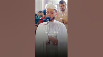لا يكلف الله نفسًا إلا وسعها - القارئ { عبدالعزيز سحيم }