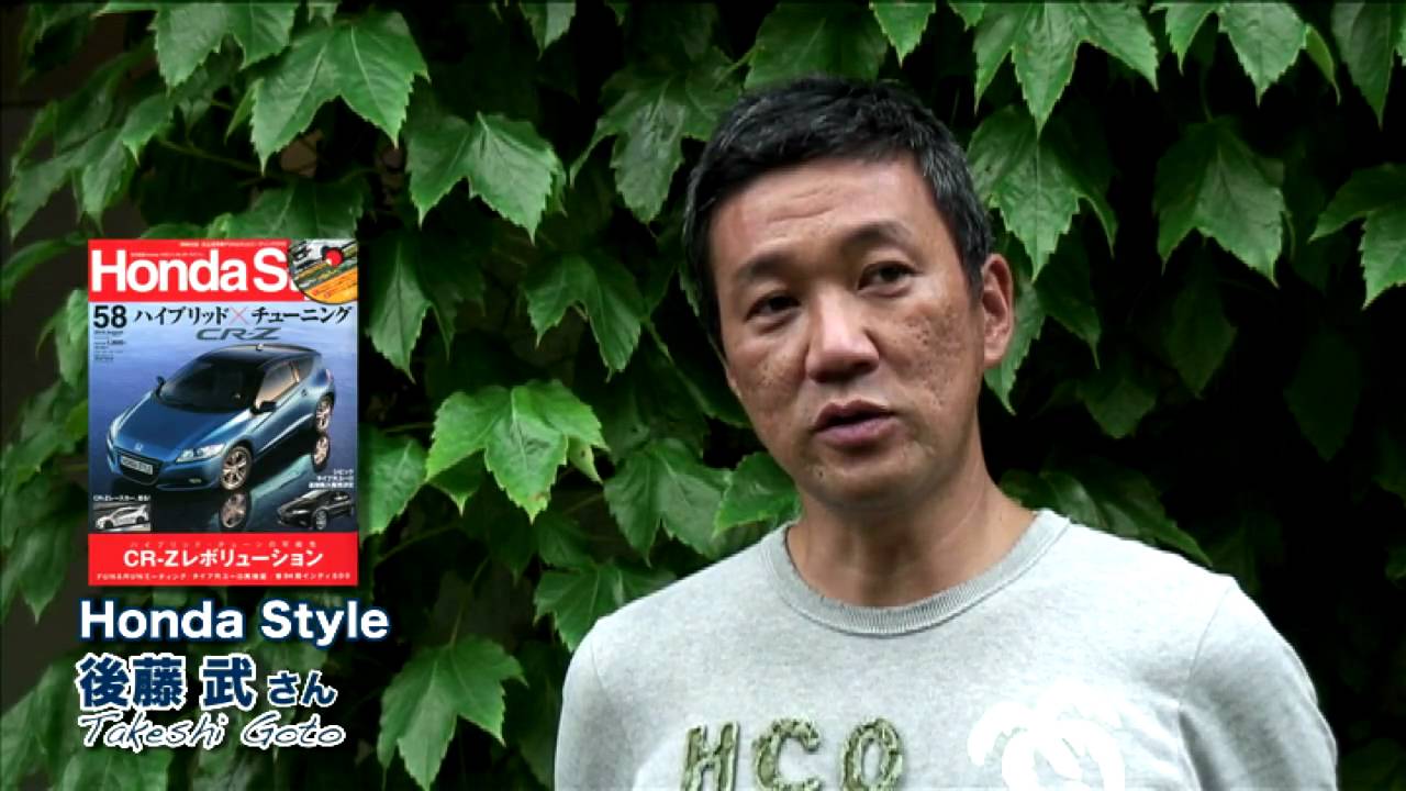 Hona Vfr10fインプレッション 特別編集編 Tractions Movie 7 2 Youtube