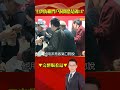 非洲豬瘟疫情影響