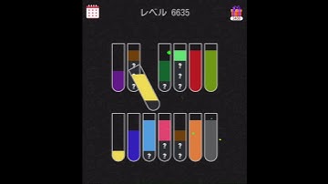 Water sort puzzle level 6635