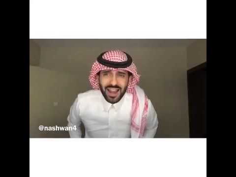 ياسعود العلي