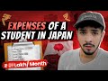 How I Afford Living in Japan (Student Expenses)
