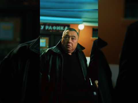 ХИНКАЛИ ЭТО ПОЛНОЕ РАЗВОДИЛОВО#Shorts#Кино#film#фильм#serial#сериал#