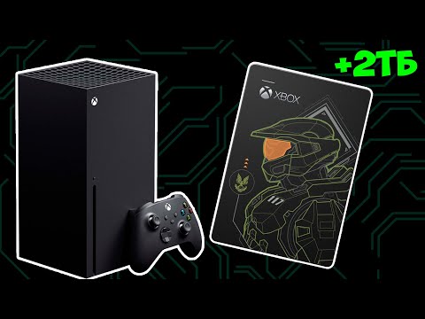 Video: Seagate 2TB Game Drive Untuk Semakan Xbox