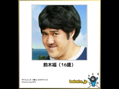 笑えるボケて最新傑作選 殿堂入りpart4 Youtube