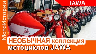 КОЛЛЕКЦИЯ мотоциклов JAWA: Взгляд с Запада