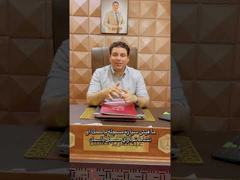 معاش تكافل وكرامة ٢٠٢٥