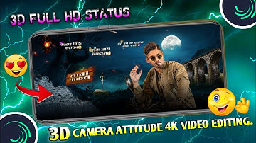 💥3D Camera Movement Boys Attitude Status Video Editing In Alight Motion l KK Creation.