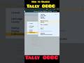 One time Settings before using TezZ Software | How to Enable Tally ODBC | Tally ODBC | TezZ |Tally