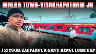 MALDA TOWN-VISAKHAPATNAM JN JOURNEY IN 15228/MUZAFFARPUR - SMVT BENGALURU EXP #telugutrainvlogs