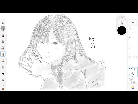スケッチを描いてみた（2024年9月11日）