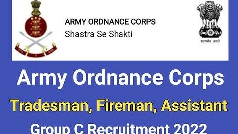 AOC Army Ordnance Corps Recruitment 2022 😍... Watch Video for details