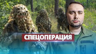 Серьёзная спецоперация ГУР в Крыму / Буданов раскрыл подробности