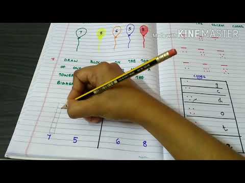 Daily practice worksheets