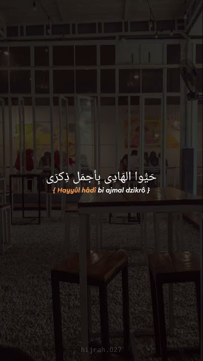 Story WA Hayyul Hadi