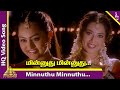 Namma veetu kalyanam movie songs  minnuthu minnuthu song  murali  meena  vindhya