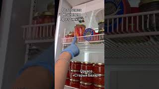 Доставка по Украине.Для заказа (viber/telegram)+380934871092 +380636365289