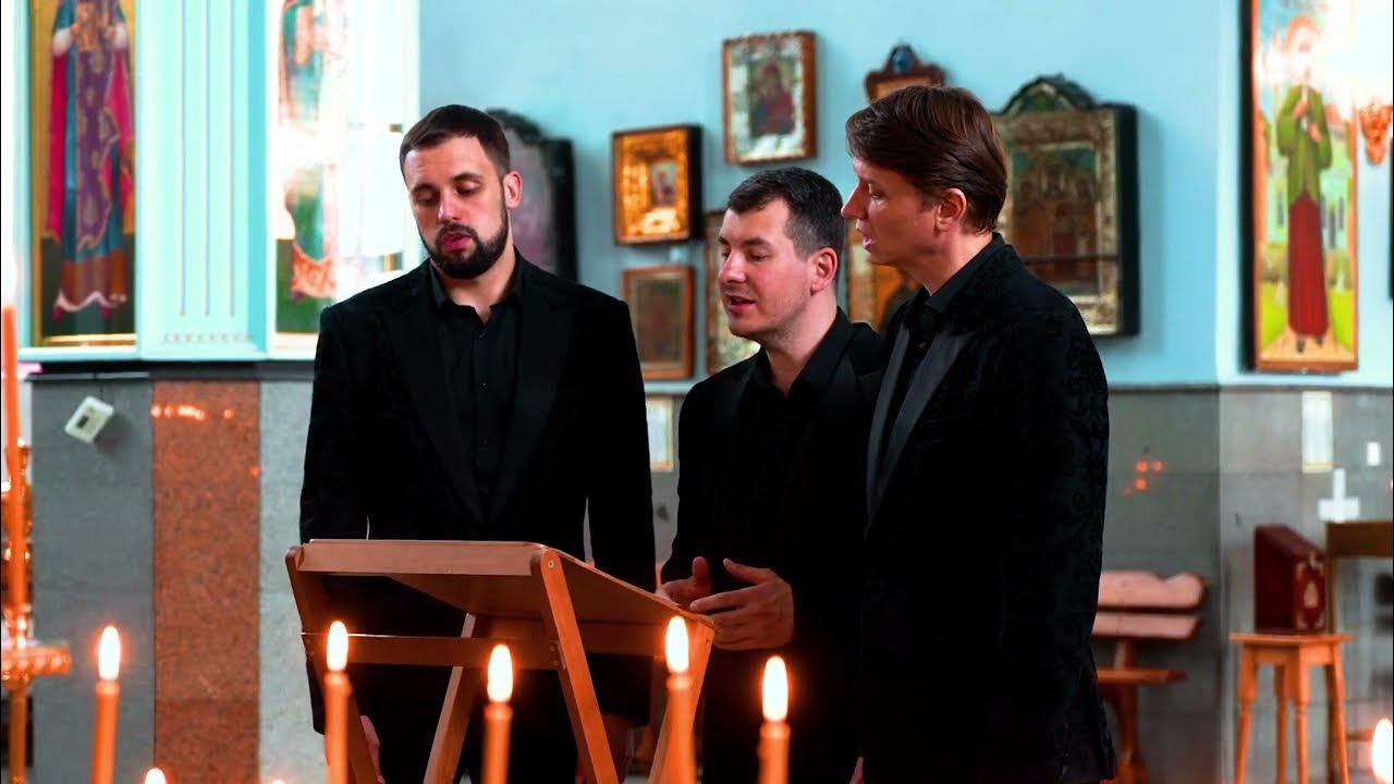 Ларго помолись. Господи помилуй господи прости ларго группа. Господи помилуй господи прости ларго группа. Ларго помолись. Ларго господи помилуй.