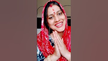 Thumbnail of chakori sakhi aaj milege🙏🙏