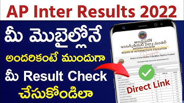 How to Check AP Inter Results 2022 | Direct Link | Online | Mobile | 1st Year & 2nd Year Results