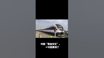 這是我學過最簡單易懂的股票MACD指標課#MACD是什麼 #技術分析入門 #股市工具箱 #MACD教學 #股市小白 #投資理財 #股票分析 #財富自由 #萌娃理財 #散戶逆襲 #ai