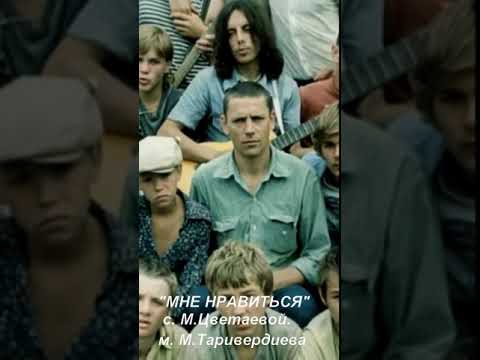 Фильм Пацаны Песня Мне нравится.#shorts