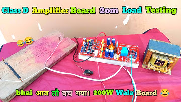 🤑🤑CLASS D 2200 watt amplifier board 2om Load Testing! Class D amplifier board full load testing