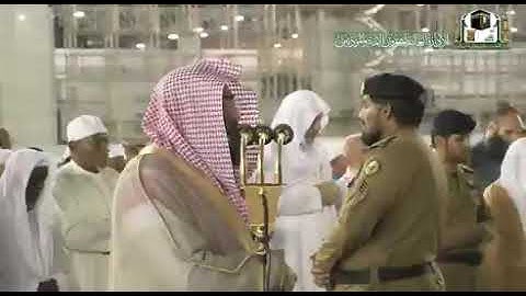 تلاوة فضيلة الشيخ د #بندر بليلة من صلاة الفجر 12 ربيع الأول 1441هـ