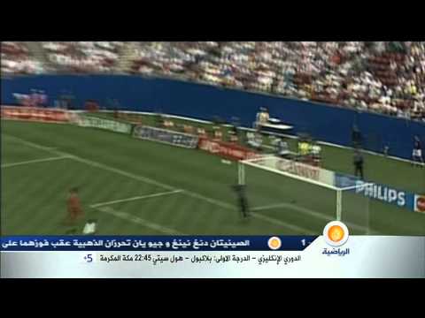 تقرير عن فوز أحمد حسن بلقب عميد لاعبى العالم