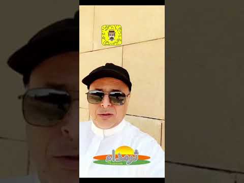 قصر العناقر في ثرمداء