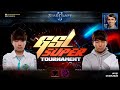 ФИНАЛ ГОДА в Старкрафте: Maru - Dark в главном матче GSL Super Tournament - Корейский StarCraft II