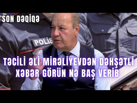 Video: Billy Braunun xalis dəyəri nədir? Vikipediya: Alyaska, Evli Arvad, Həbsxana, Dreamrider