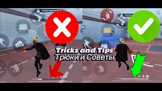 Скорее всего ты не знал об этом!😄 Как не умирать в тренировочных стенках🤔