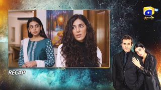 Recap Haq Mehar Episode 22 - 20Th August 2024 - Har Pal Geo