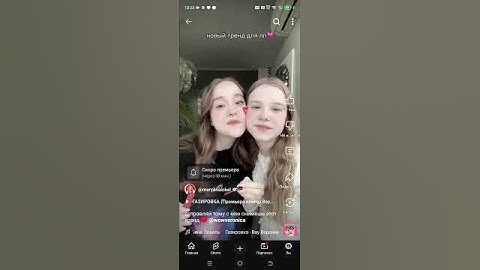как это мило 🥺 #марьяналокель #ваувероника @maryanalokel  & @wowveronica #песня