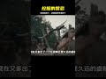 不是哥們 我們真的不能再挖了 否則我們的歷史書又要加厚了 學歷史知識 學歷史 知識 歷史 外星人 不是哥們 我們真的不能再挖了 否則我們的歷史書又要加厚了 學歷史知識 學歷史 知識 歷史 外星人
