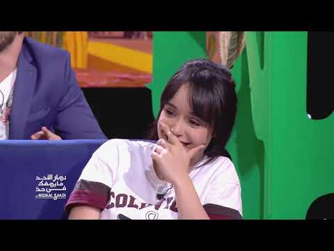 02 07 جوليا مضروبة في نضال السعدي