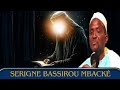 Saakou khm khm  par serigne bassirou mback