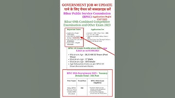 bpsc 69th notification 2023 | bpsc new vacancy 2023,syllabus,exam pattern,age,form fee,news,date