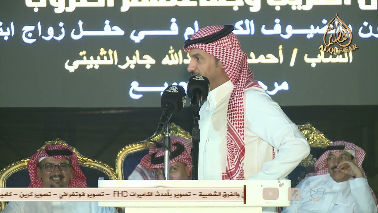 رباعية 👏🏻👏🏻 عثمان الثبيتي × #فواز_السعيدي و عبدالعزيز الوذيناني × شديد الرياحي ™ الحويه - ١٤٤٧/٢/٤هـ