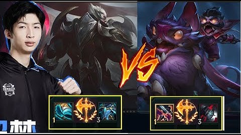 Cách Xiao Chao Meng Xử Lý Kèo Khó Darius Với Kled Cực Gắt/DariusLol