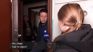 Взаперти. Мужское Женское. 17.10.2023